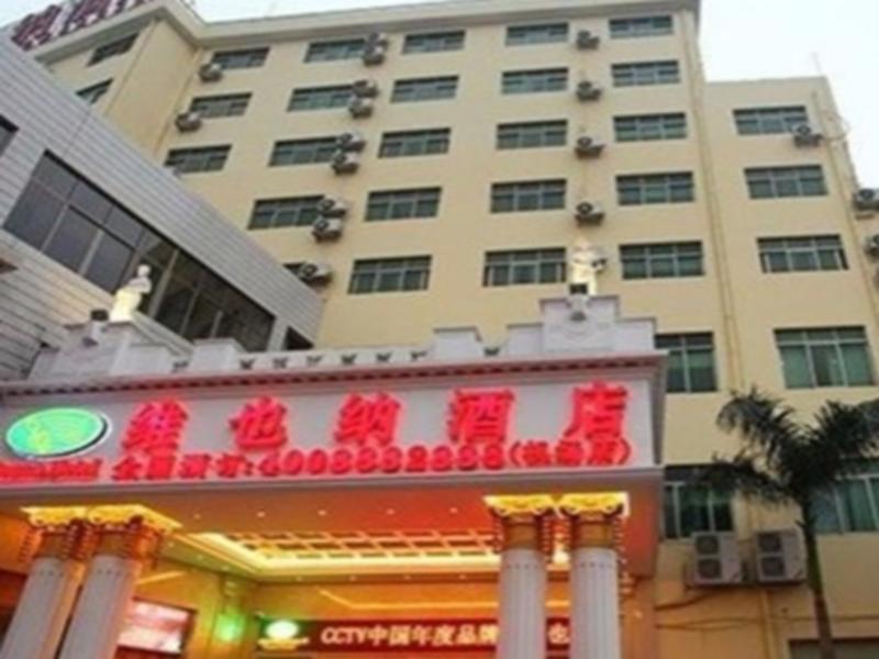 Vienna Hotel Guangzhou Airport Exterior photo